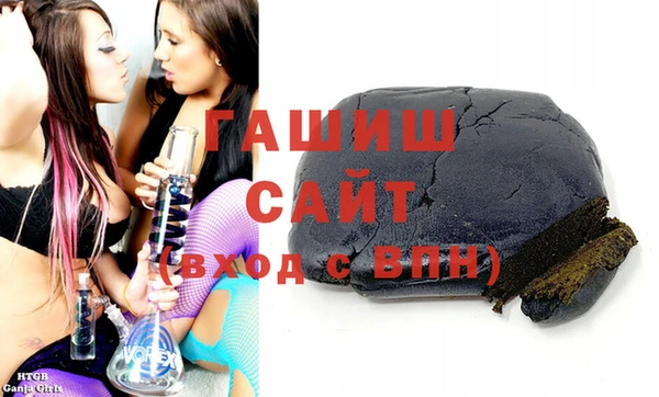 прущие грибы Абаза