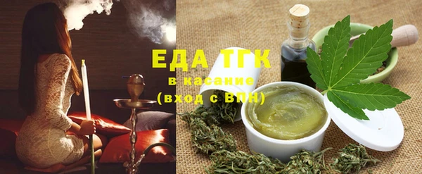 прущие грибы Абаза