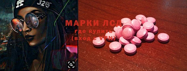 кокаин премиум Абдулино