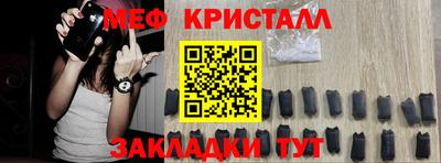 хмурый Кингисепп
