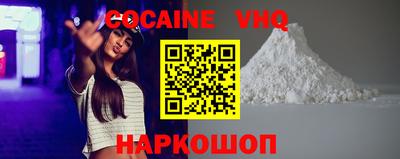 мдпв Кинель