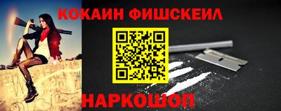 мдпв Кинель