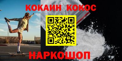 хмурый Кингисепп