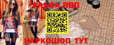 хмурый Кингисепп