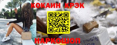 мдпв Кинель