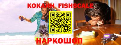 мефедрон VHQ Кимры