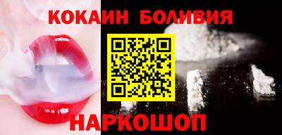 хмурый Кингисепп