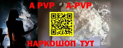 мдпв Кинель