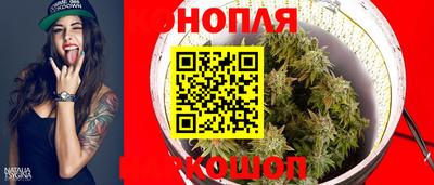 альфа пвп Коммунар