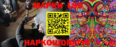 мдпв Кинель