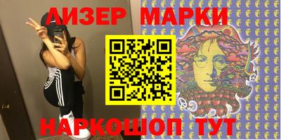 мдпв Кинель