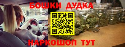 мдпв Кинель