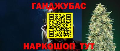 мефедрон VHQ Кимры