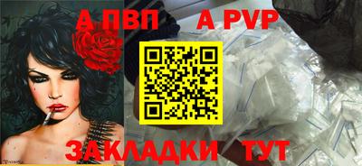 экстази Конаково