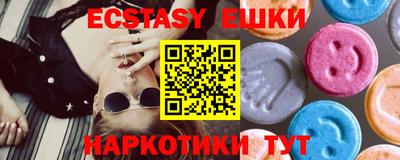 мефедрон VHQ Кимры