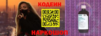 мефедрон VHQ Кимры