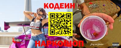 мефедрон VHQ Кимры