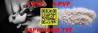 мефедрон VHQ Кимры