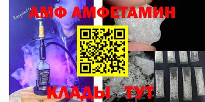 мефедрон VHQ Кимры