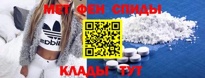 мдпв Кинель
