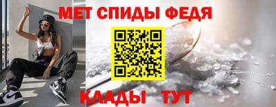 мдпв Кинель