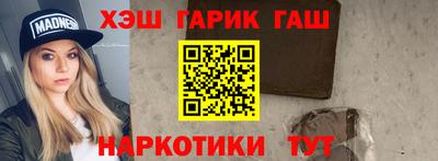 альфа пвп Коммунар