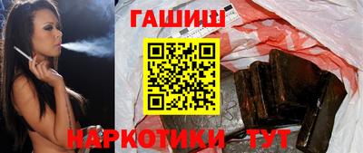 экстази Конаково