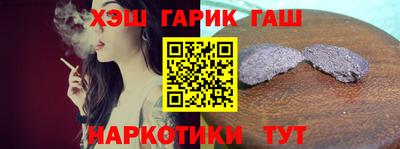 мефедрон VHQ Кимры