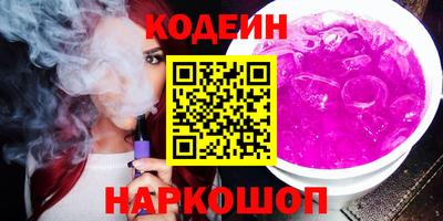 мдпв Кинель