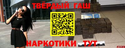 мдпв Кинель