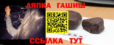 мефедрон VHQ Кимры