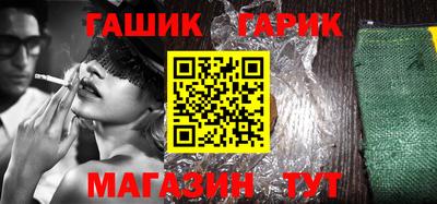 мдпв Кинель