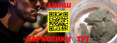мдпв Кинель