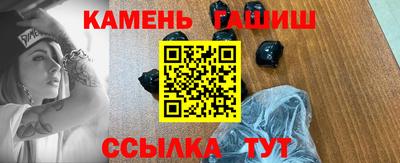 мдпв Кинель