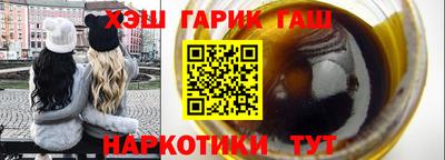 мдпв Кинель
