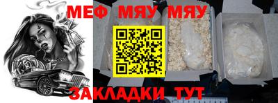 хмурый Кингисепп